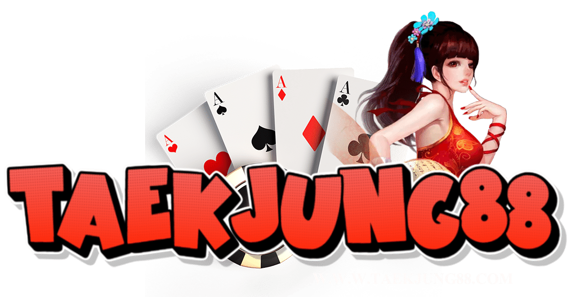 taekjung88